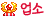 mspecial.gif